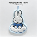 Miffy Rabbit Hanging Hand Towel, Cute Cloud Shaped Absorbent Towel for Bathroom Kitchen
